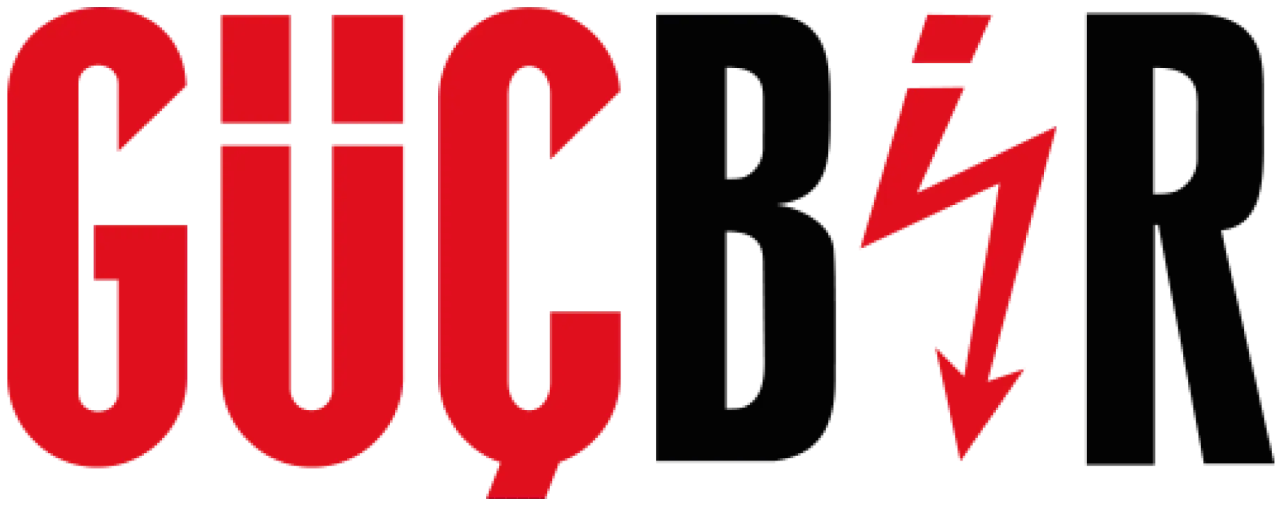 Logo officiel GUCBIR
